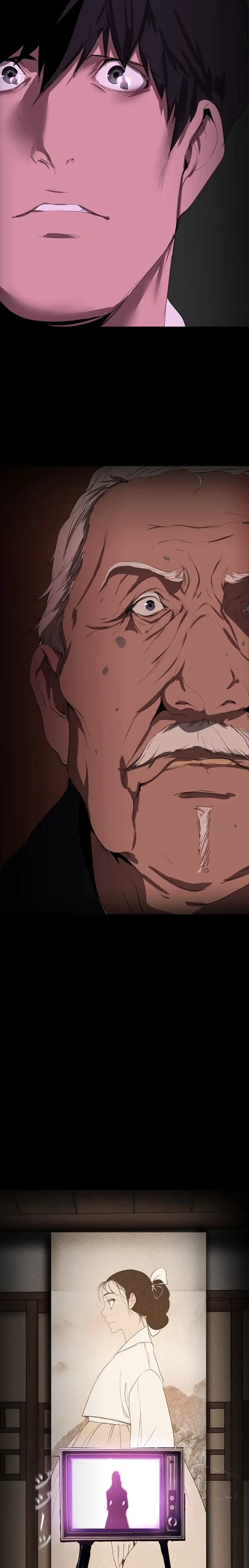 すばらしき新世界 第331話 - 2