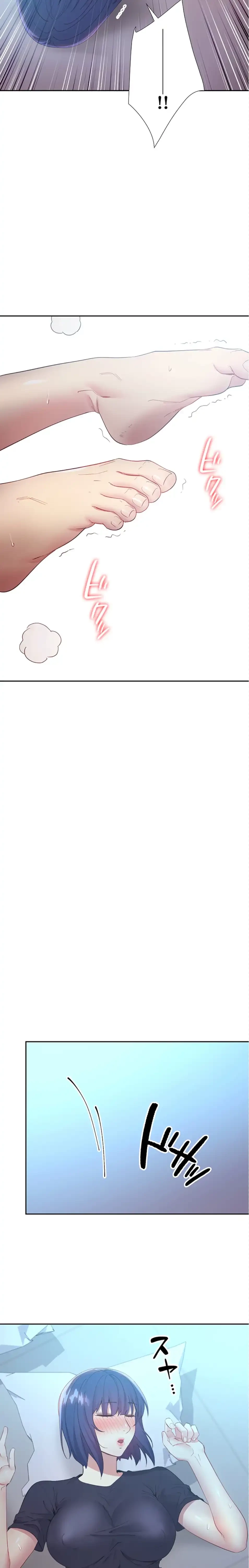 ハーレム×ハーレム 第93話 - 22