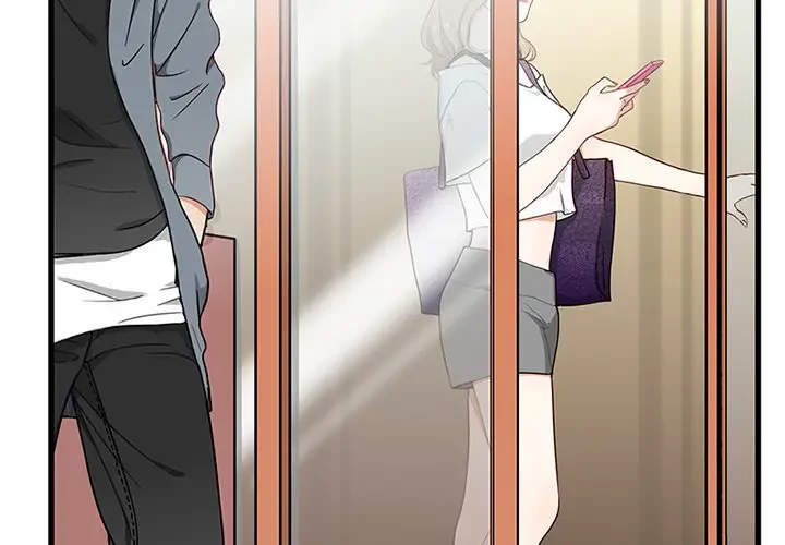 デザイア～渦巻く欲望～ 第12話 - 3