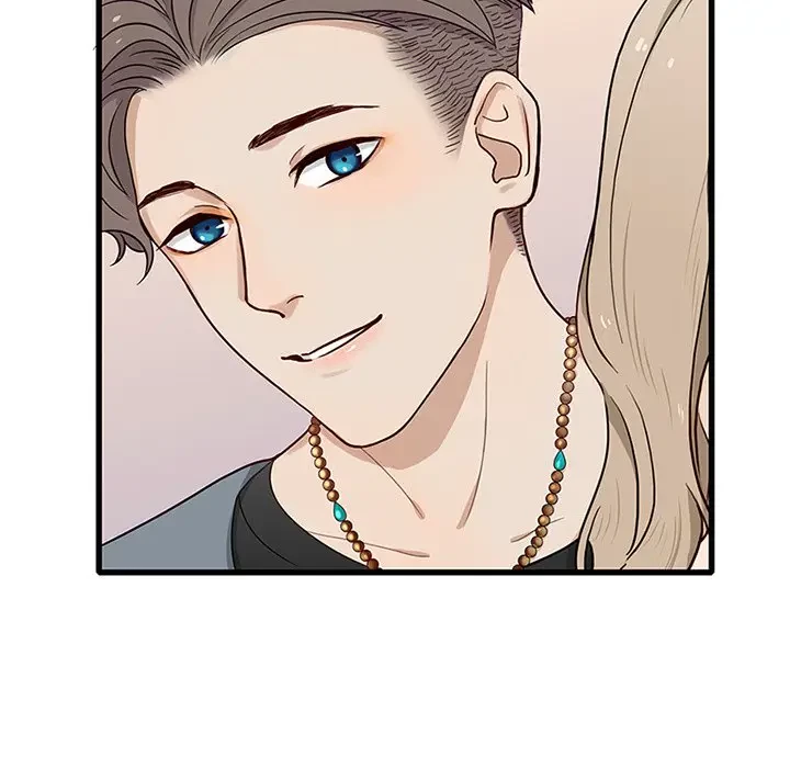 デザイア～渦巻く欲望～ 第12話 - 8