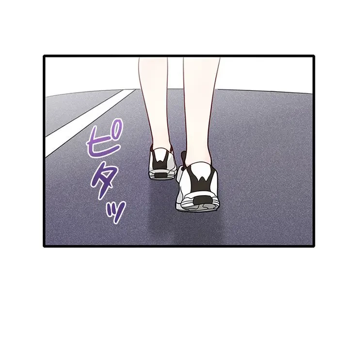 デザイア～渦巻く欲望～ 第12話 - 9