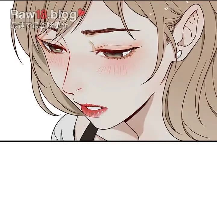 デザイア～渦巻く欲望～ 第12話 - 15