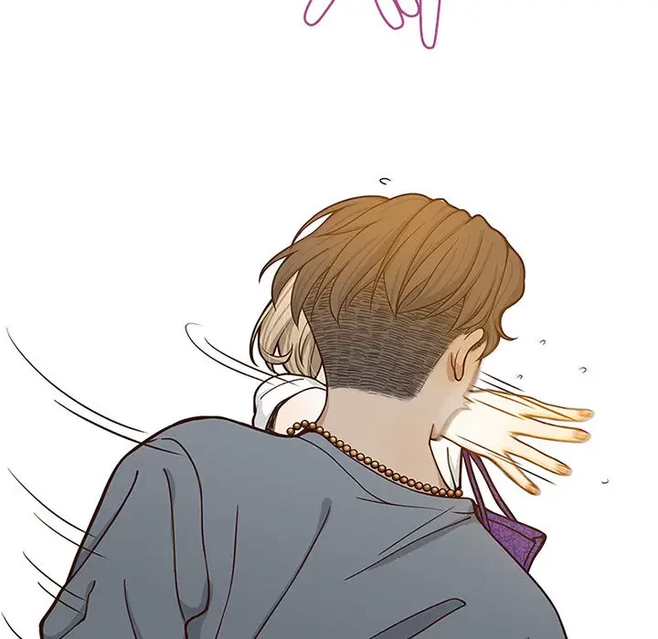 デザイア～渦巻く欲望～ 第12話 - 33