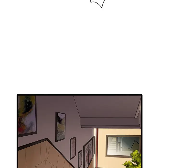 デザイア～渦巻く欲望～ 第12話 - 44