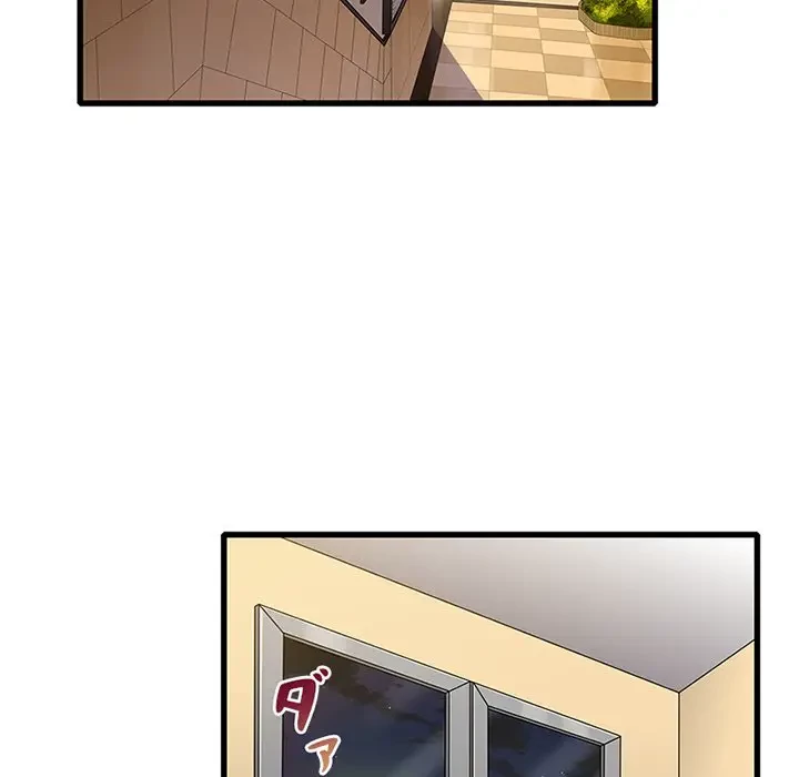 デザイア～渦巻く欲望～ 第12話 - 45