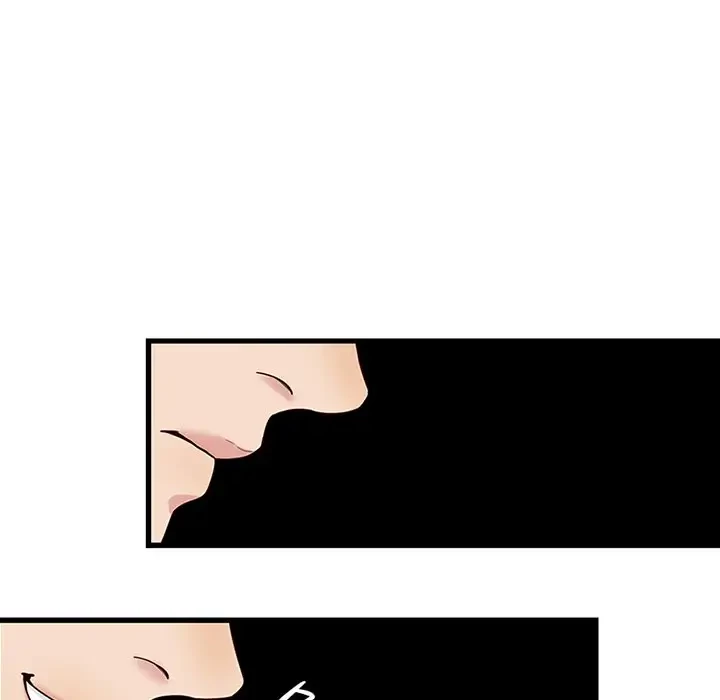 デザイア～渦巻く欲望～ 第12話 - 50