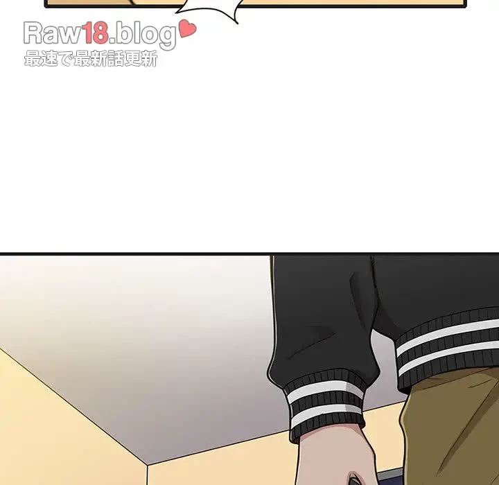 デザイア～渦巻く欲望～ 第12話 - 85