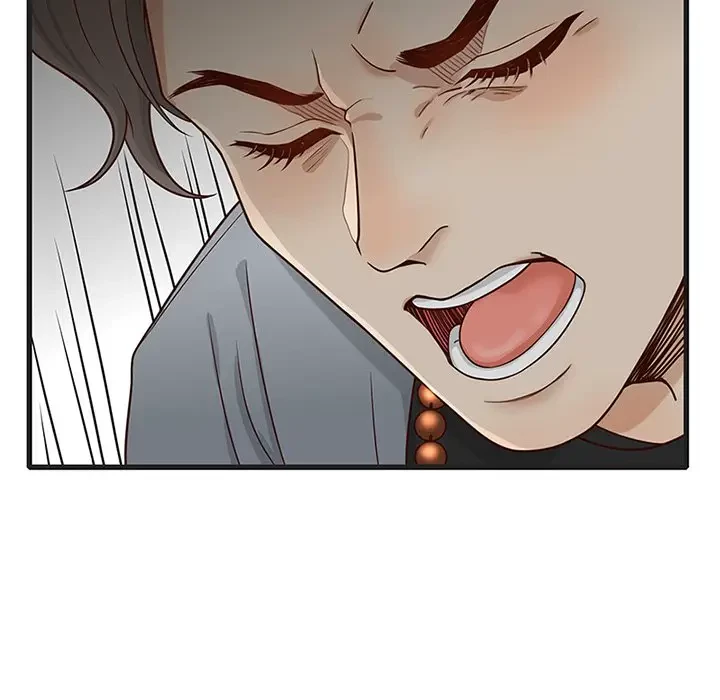 デザイア～渦巻く欲望～ 第12話 - 88