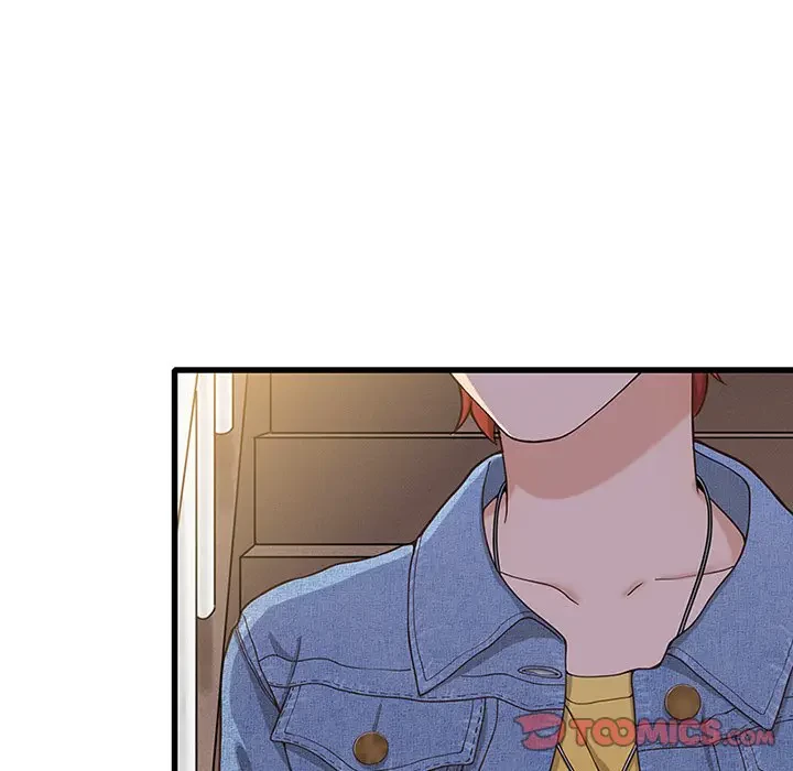 デザイア～渦巻く欲望～ 第12話 - 92