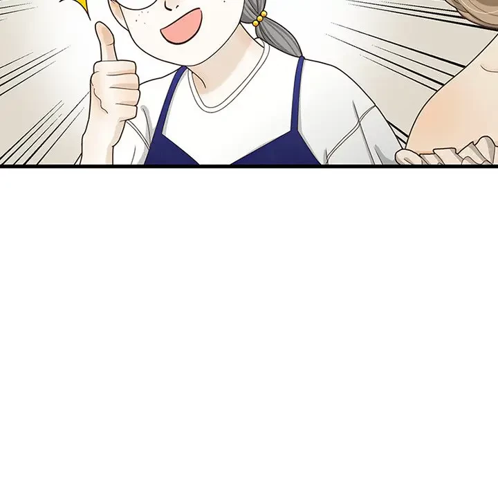 デザイア～渦巻く欲望～ 第13話 - 9