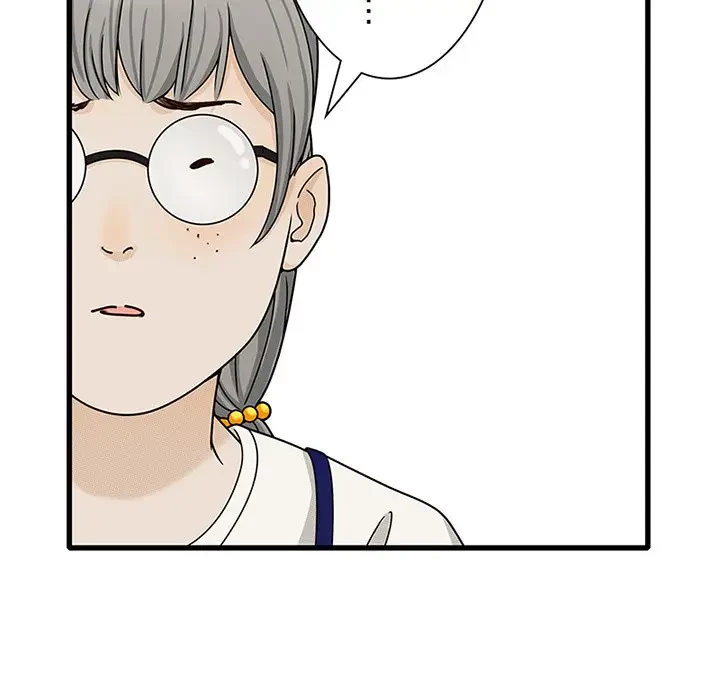 デザイア～渦巻く欲望～ 第13話 - 22