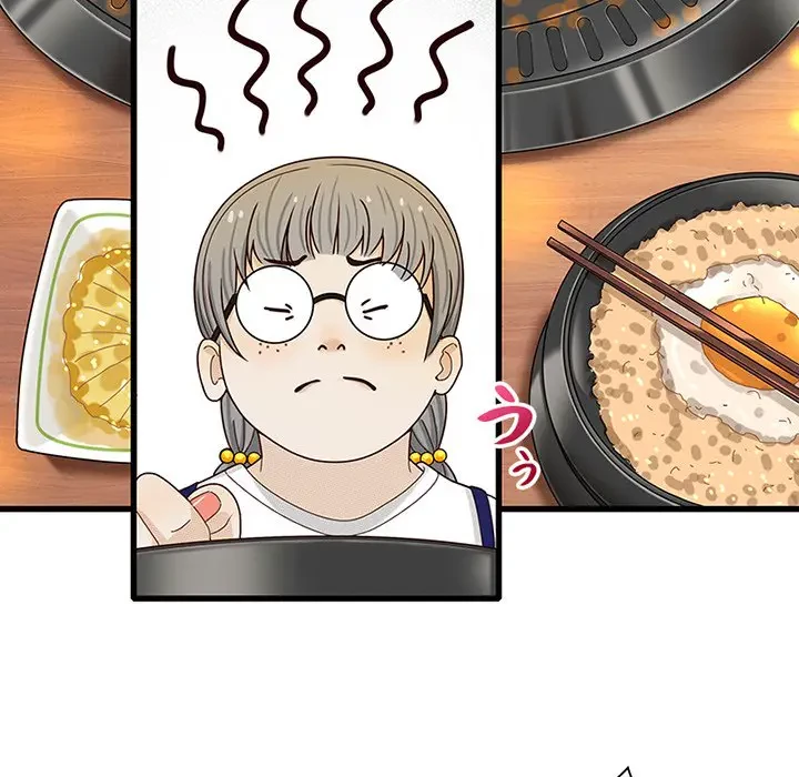 デザイア～渦巻く欲望～ 第13話 - 27