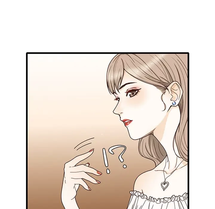 デザイア～渦巻く欲望～ 第13話 - 34