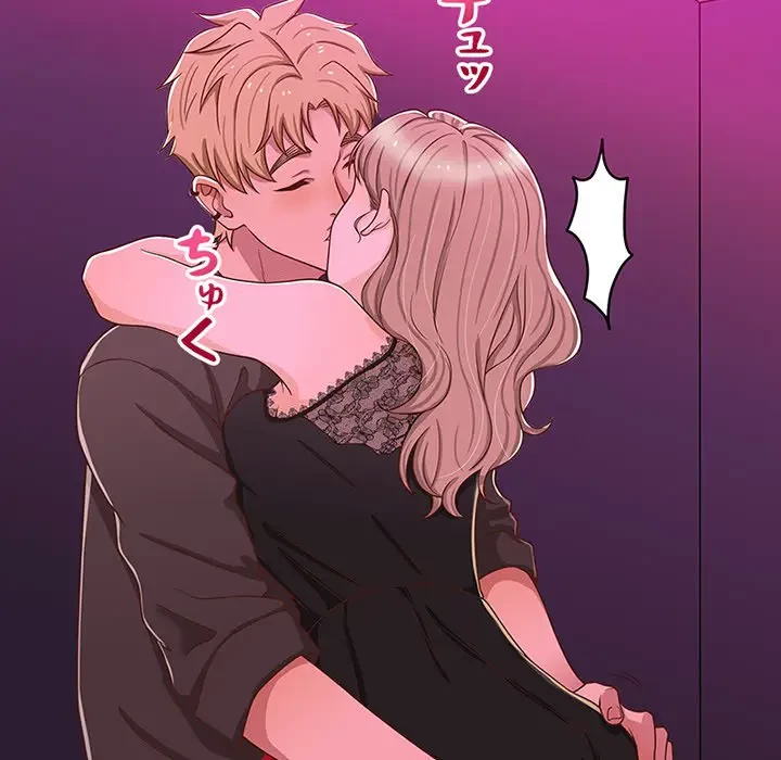 デザイア～渦巻く欲望～ 第13話 - 58