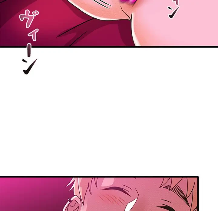 デザイア～渦巻く欲望～ 第13話 - 101