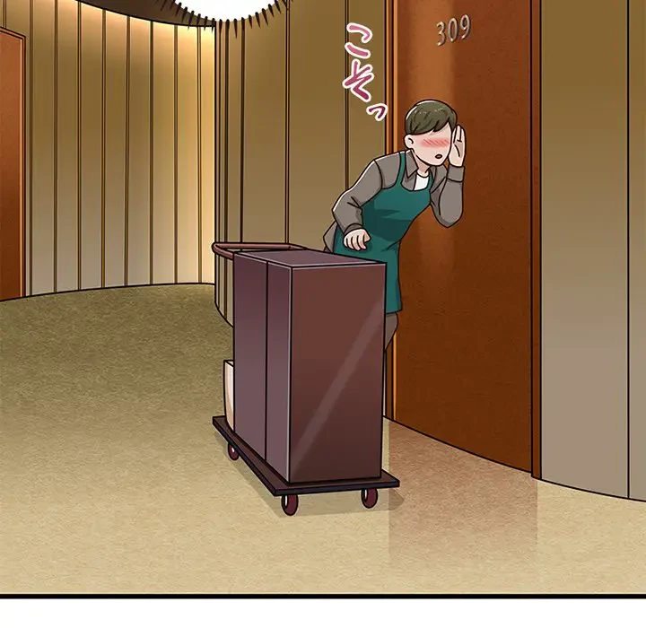 デザイア～渦巻く欲望～ 第13話 - 114