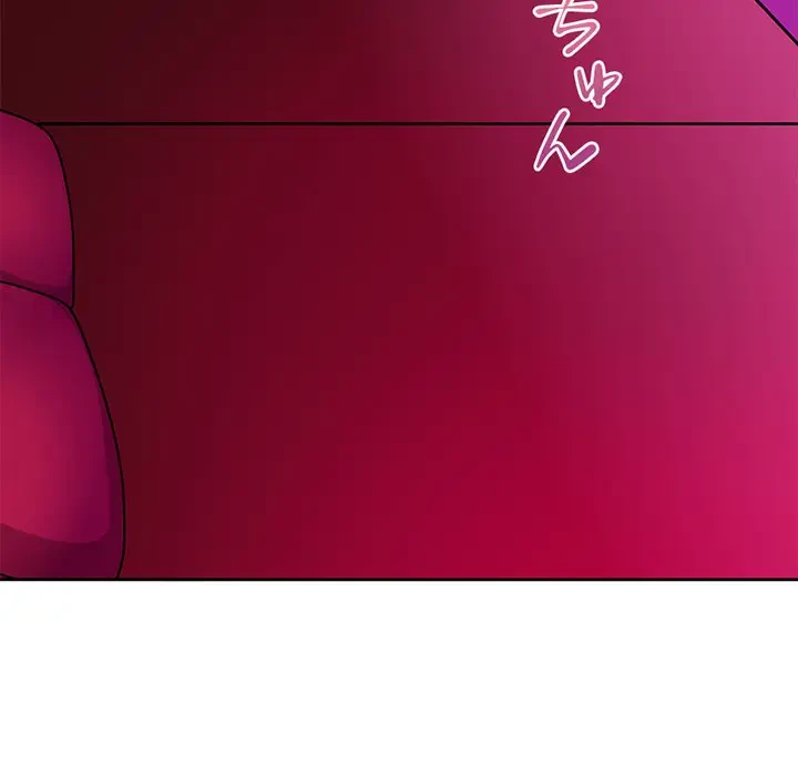 デザイア～渦巻く欲望～ 第13話 - 120