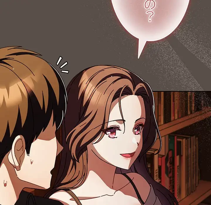 俺の彼女を汚して 第11話 - 14