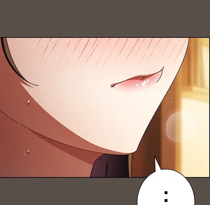俺の彼女を汚して 第11話 - 33