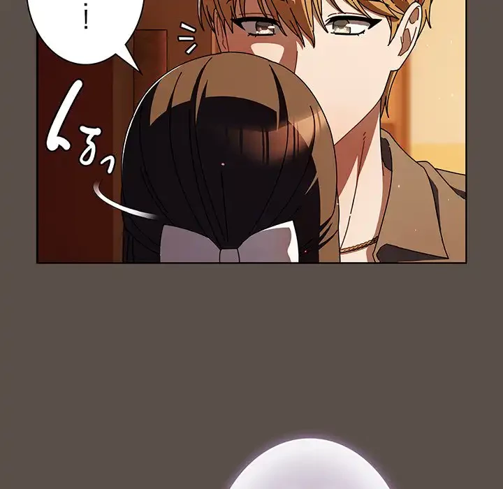 俺の彼女を汚して 第11話 - 35