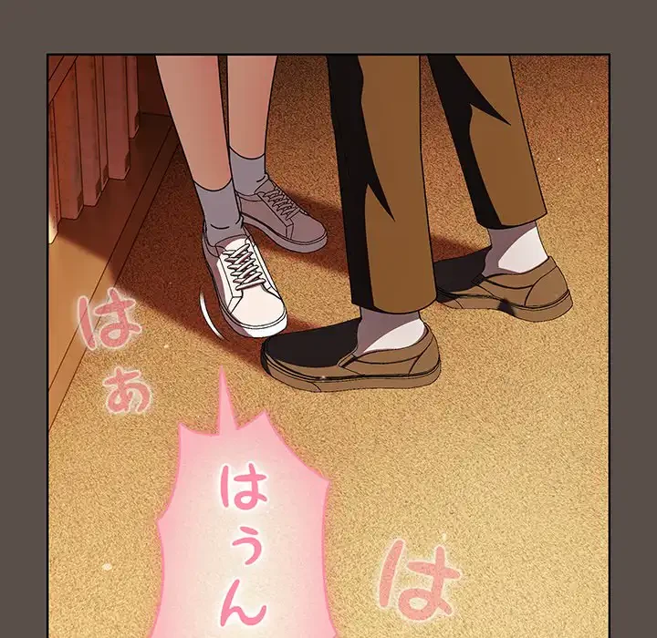 俺の彼女を汚して 第11話 - 44