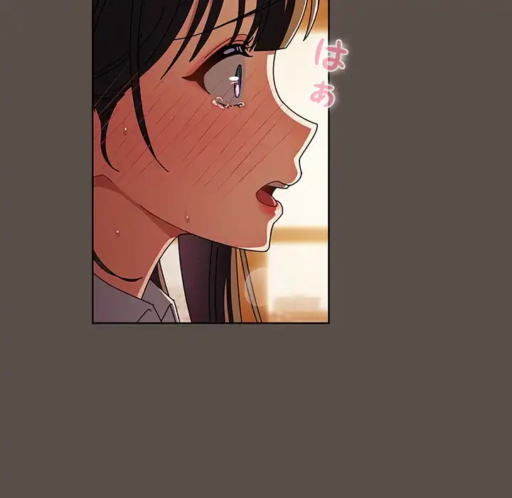 俺の彼女を汚して 第11話 - 116