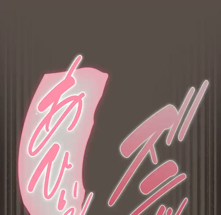 俺の彼女を汚して 第11話 - 118