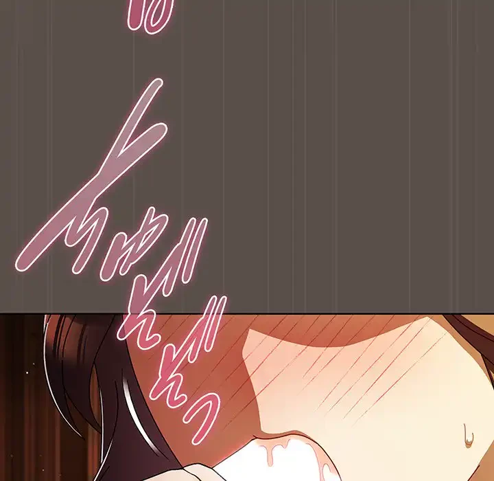 俺の彼女を汚して 第12話 - 19