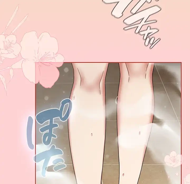 メイクハッスルラブ 第28話 - 15