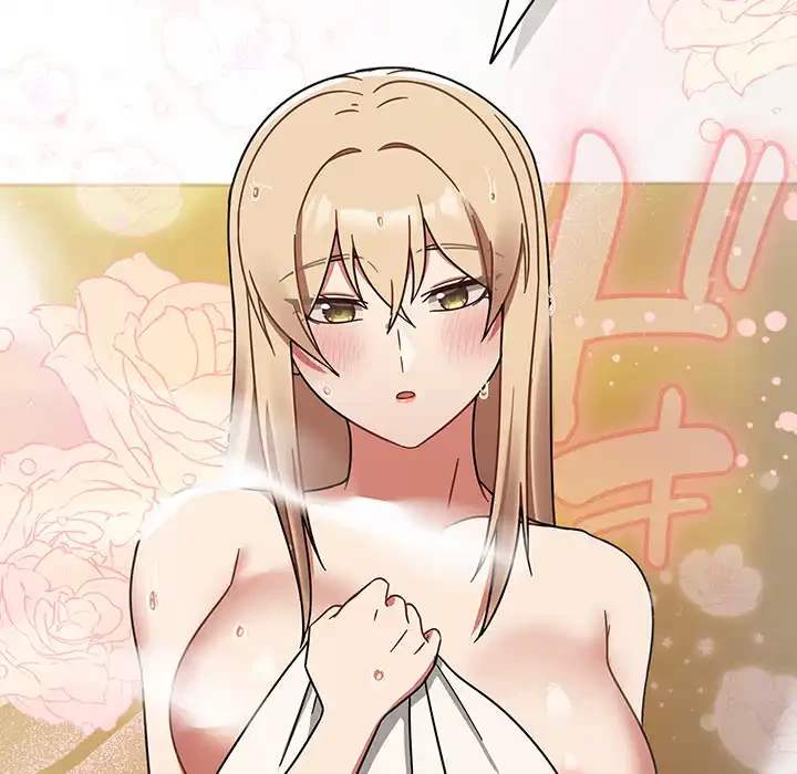 メイクハッスルラブ 第28話 - 19