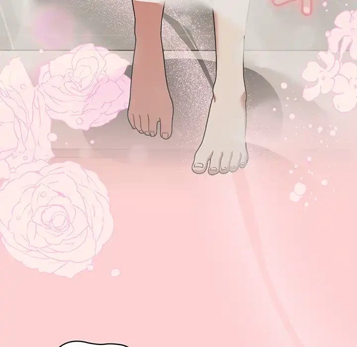 メイクハッスルラブ 第28話 - 22