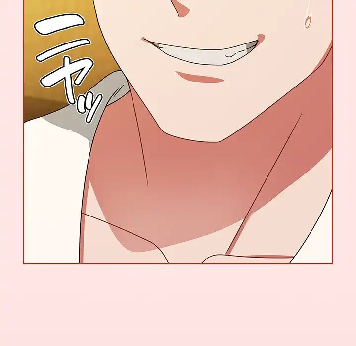 メイクハッスルラブ 第28話 - 103