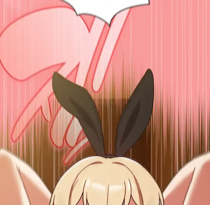 メイクハッスルラブ 第28話 - 138