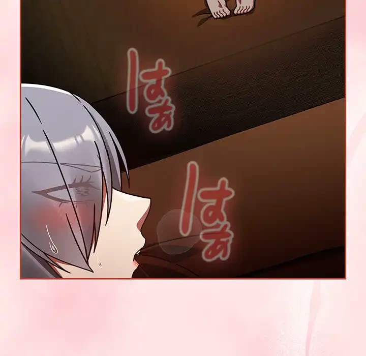 メイクハッスルラブ 第29話 - 11