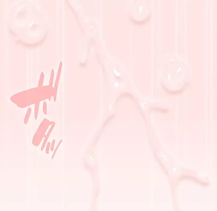 メイクハッスルラブ 第29話 - 74