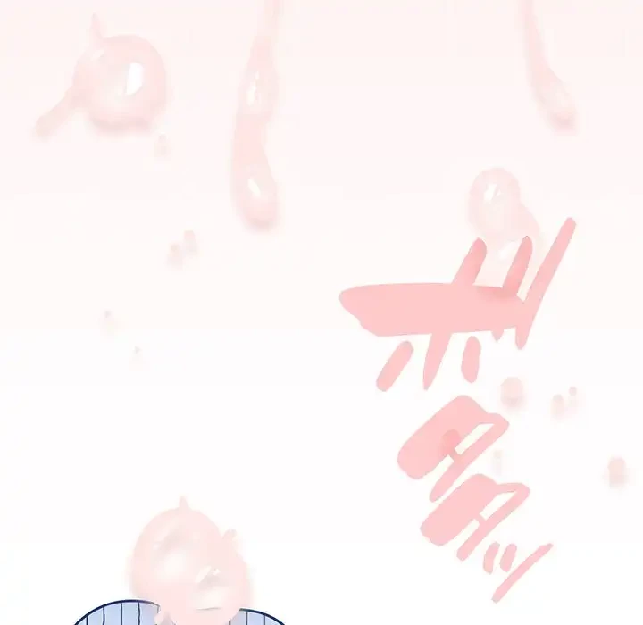 メイクハッスルラブ 第29話 - 75