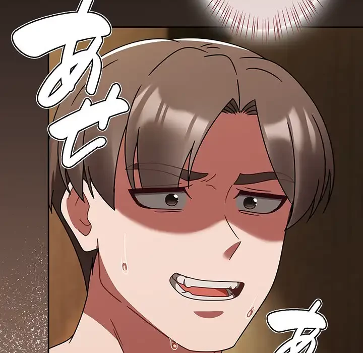 メイクハッスルラブ 第29話 - 94