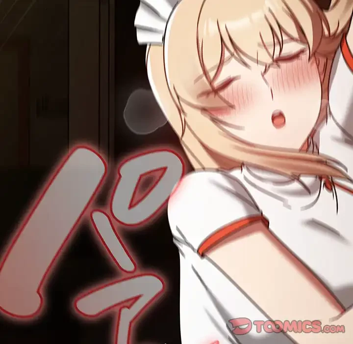 メイクハッスルラブ 第29話 - 111