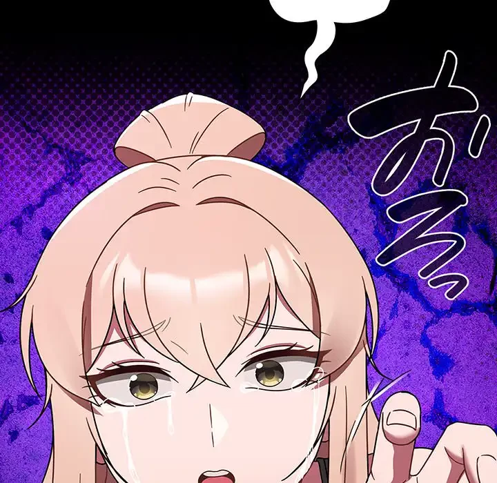 メイクハッスルラブ 第29話 - 133