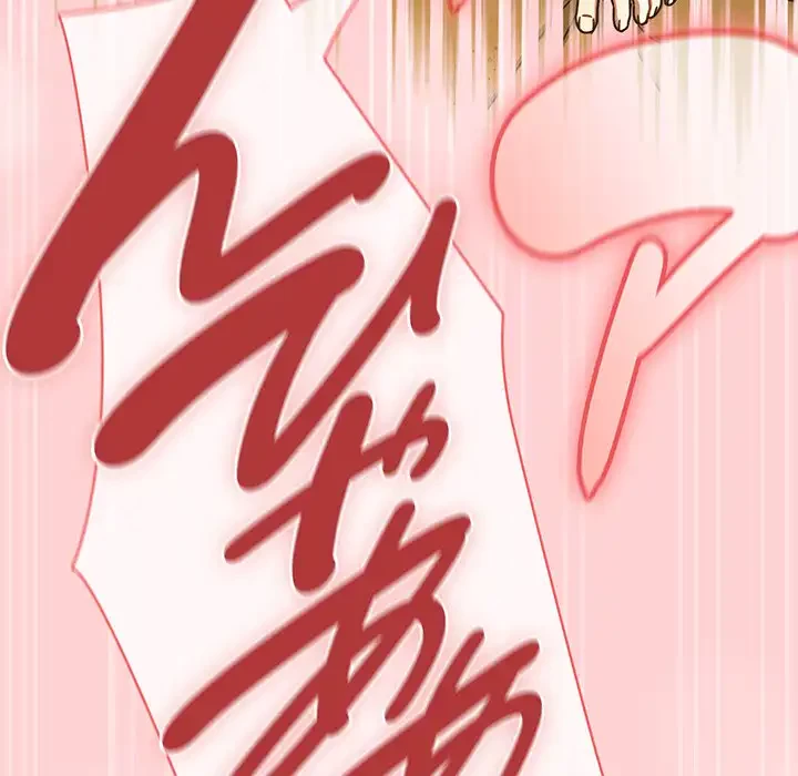 メイクハッスルラブ 第29話 - 164