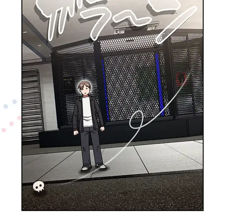 メイクハッスルラブ 第31話 - 19