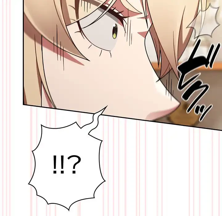 メイクハッスルラブ 第31話 - 27