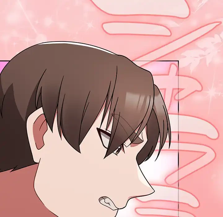 メイクハッスルラブ 第31話 - 34