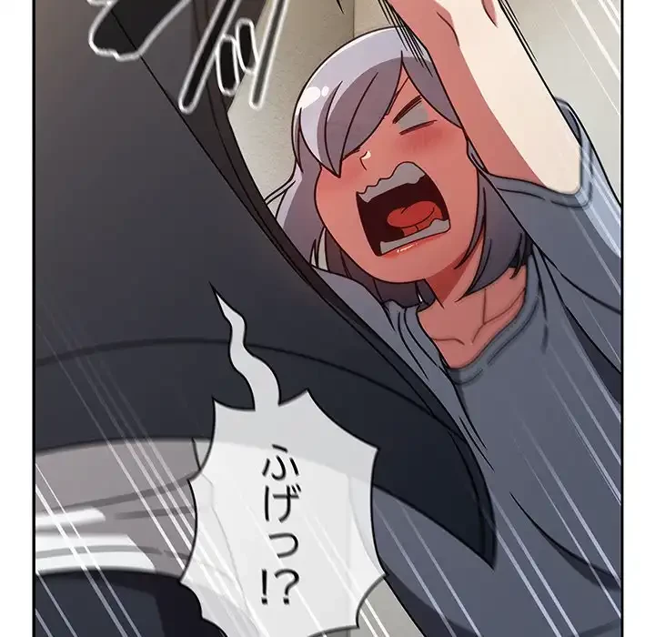 メイクハッスルラブ 第31話 - 39