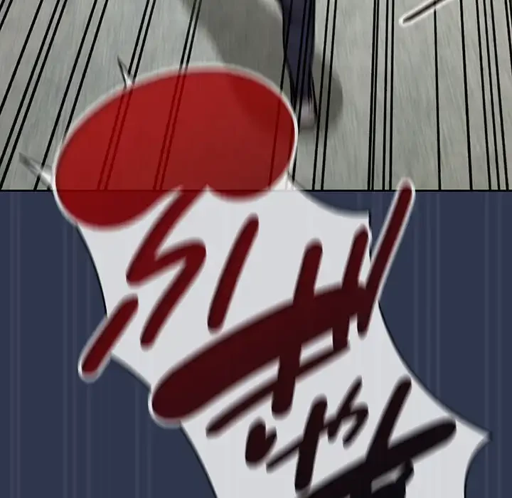 メイクハッスルラブ 第31話 - 44