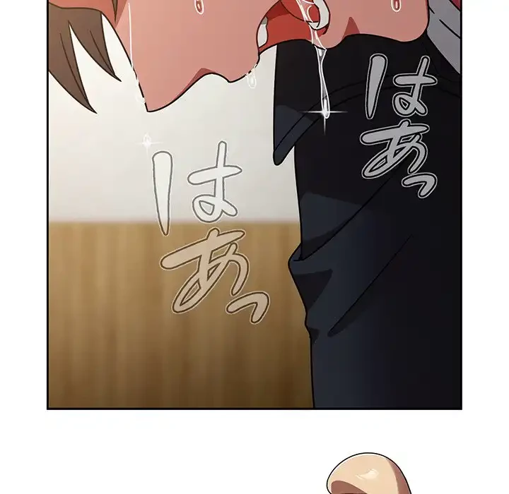 メイクハッスルラブ 第31話 - 72