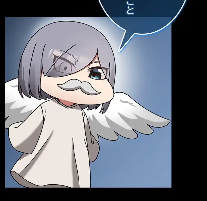 メイクハッスルラブ 第31話 - 139