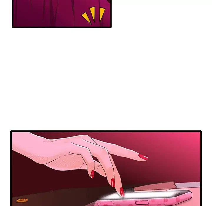 デザイア～渦巻く欲望～ 第14話 - 59