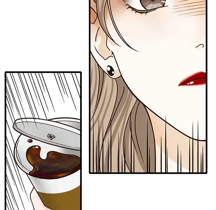 デザイア～渦巻く欲望～ 第14話 - 80