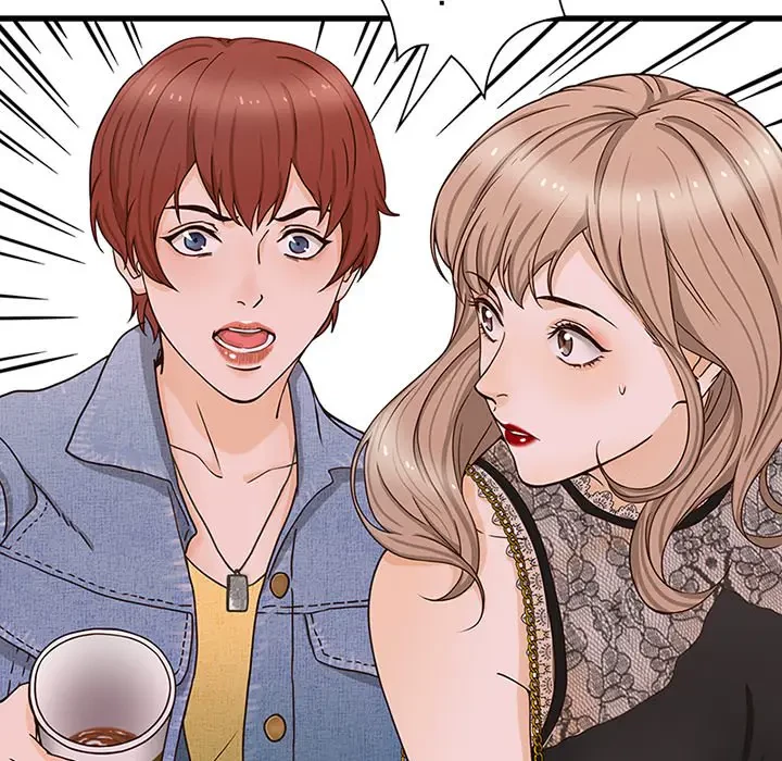 デザイア～渦巻く欲望～ 第14話 - 86